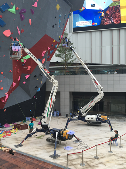 蜘蛛式高空作業(yè)平臺(tái)