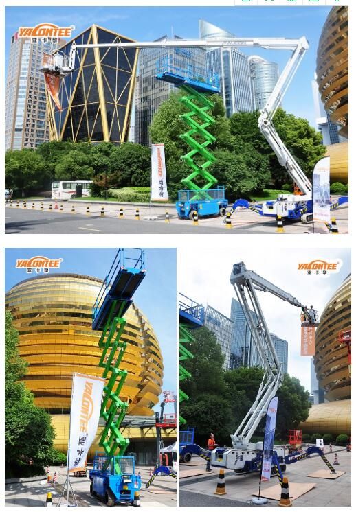 QQ截圖20200814153229 QQ截圖20200814153229