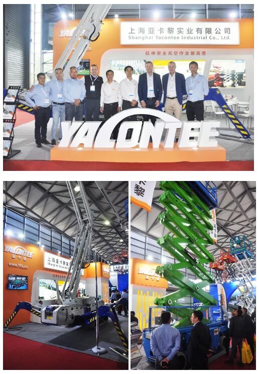 QQ截圖20200814153211 QQ截圖20200814153211