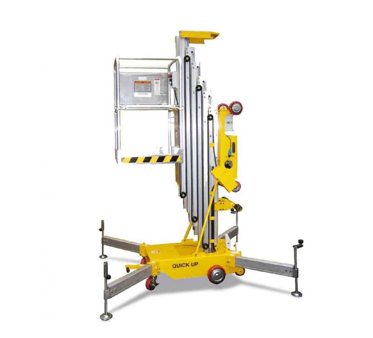 簡(jiǎn)易式升降車(chē)