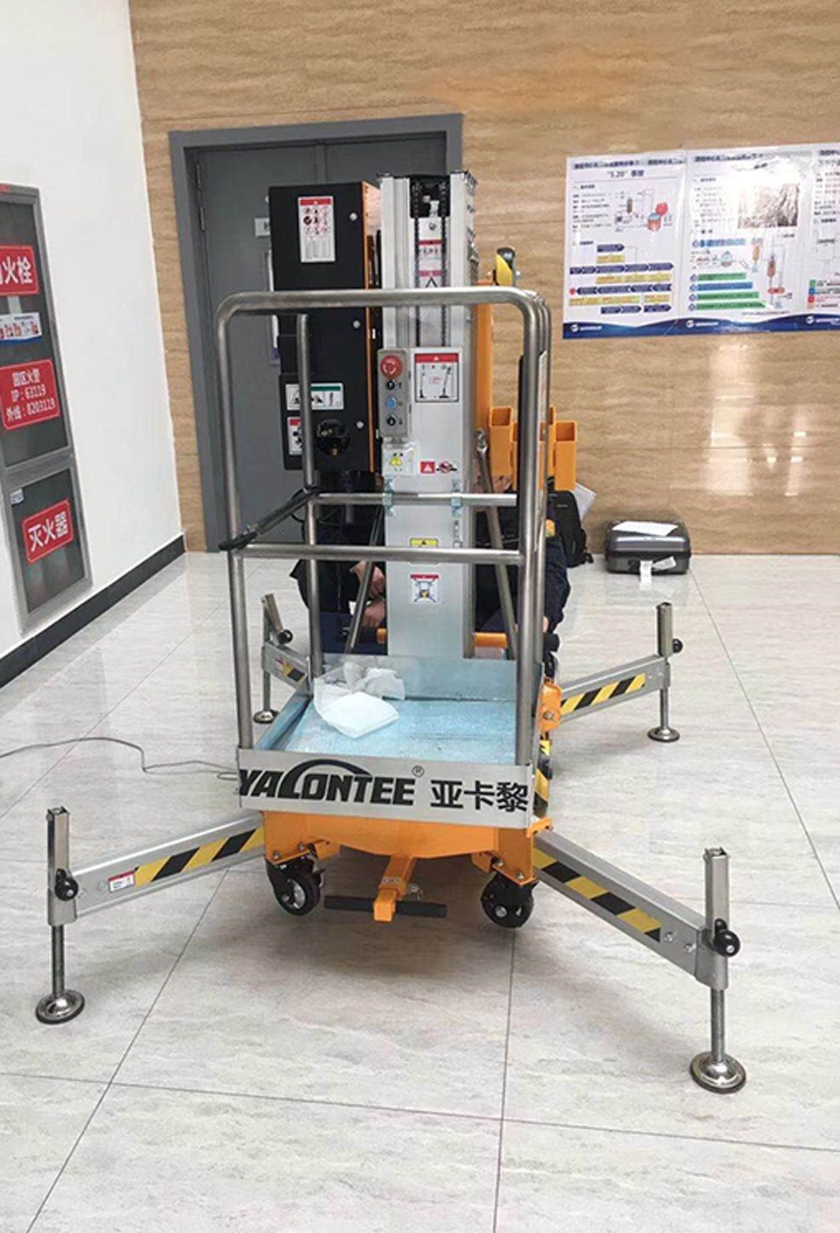 Quick-Up7(2) Quick-Up7(2)