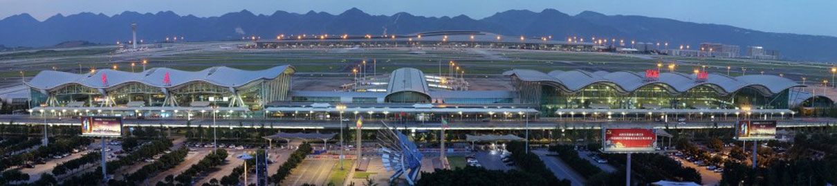 重慶機場 重慶機場