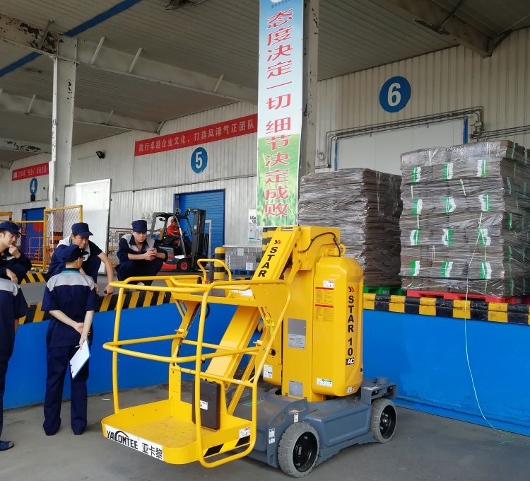 伊利集團咸陽生產(chǎn)基地-Star10