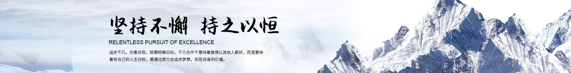 清洗保潔